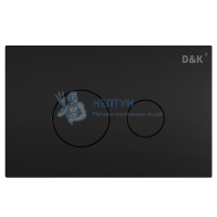 Клавиша смыва D&K Venice DB1029025, черный