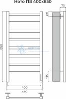 Полотенцесушитель Электрический Terminus Электрика эконом П8 400х850 4670078554192