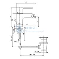 Смеситель для биде ECA Nita ECA 102110151EX
