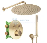 Душевой комплект термостатический REA MILER + BOX Gold mat REA-P6716