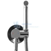 Смеситель для биде REA LOOP CHROM REA-B4106