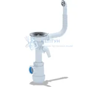 Сифон для мойки АНИ пласт Грот A1042SPDIY 3 1/2" 40 мм с отводом для стиральной машины