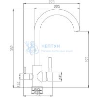 Смеситель для кухни однорычажный хром с краном для фильтра Haiba HB76840