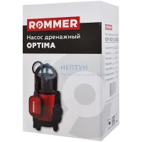 Дренажный насос Rommer Optima H-8.5м, Q-14м3/ч, кабель 10м, 900 Вт, универсальный RDP-0001-000900