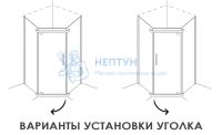 Душевой уголок Alex Baitler 900x900 AB215-90