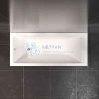 Акриловая ванна Am.Pm Gem 160x70 прямоугольная W93A-160-070W-A