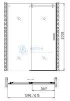 Душевая дверь Gemy 1400x2000 профиль Хром S25191A
