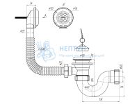 Сифон для ванны АНИ пласт E150 1 1/2" с переливом