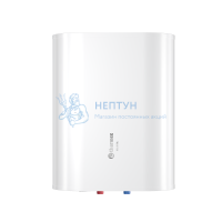 Накопительный водонагреватель Thermex Karta 30 (30 л.) 111439