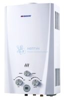 Газовый водонагреватель Thermex Edisson F 20 D 361101