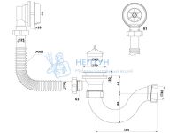 Сифон для ванны АНИ пласт Варяг C6150 1 1/2" 40 мм