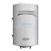 Бойлер косвенного нагрева настенный Stout SWH-3210-000100 100 л
