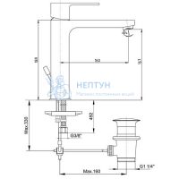 Смеситель для умывальника с удлиненным корпусом и донным клапаном ECA Nita ECA 102188049EX