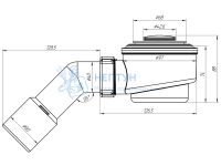 Сифон для душевого поддона АНИ пласт E411CL 1 1/2" 50 мм