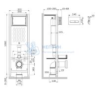 Инсталляция для подвесного унитаза с клавишей ErgoFit M Am.Pm I012711.0301