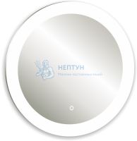 Зеркало Aquanika Round с подсветкой и сенсорным выключателем 77