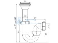 Сифон для раковины АНИ пласт DB2000 1 1/4" 32 мм прямоточный