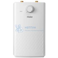 Накопительный водонагреватель Haier ECU5(EU) 5л.