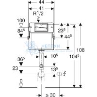 Смывной бачок скрытого монтажа Geberit Delta, 12 см, 6 / 3 л, фронтальная установка