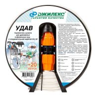 Удлинитель шланга Джилекс «УДАВ» 32х32