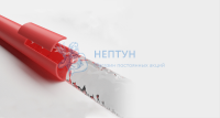 Труба для теплого пола RIIFO PE-Xb 20х2,0 мм с кислородным барьером (бухта 200 м.) (1 м.)