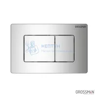Комплект Grossman инсталляция Pragmа 900.K31.01.000+клавиша смыва 700.K31.03.310.310 золото матовый