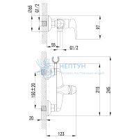 Смеситель Lemark Pramen LM3318G с гигиеническим душем