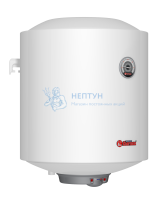 Накопительный водонагреватель Thermex Nova 50 V (50 л.) 111022