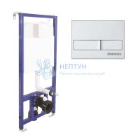 Инсталляция Berges Wasserhaus для скрытого монтажа унитаза NOVUM кнопка L2 матовый хром