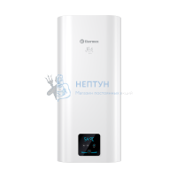 Накопительный водонагреватель Thermex Minta 30 V (30 л.) 111416