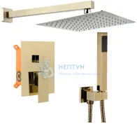 Душевой комплект REA BENTO + BOX GOLD REA-P4893