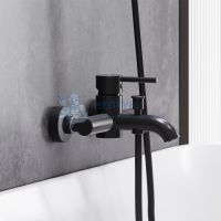 Смеситель для ванны и душа Damixa Scandinavian Pure 361000300