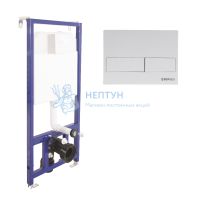 Инсталляция Berges Wasserhaus для скрытого монтажа унитаза NOVUM кнопка L4 Soft Touch белая