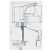 Сенсорный смеситель для раковины E.C.A. LUNA ECA 108108051EX