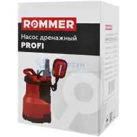 Дренажный насос Rommer Profi H-8.5м, Q-11м3/ч, кабель 10м, 550 Вт, для чистой воды RDP-0003-100550