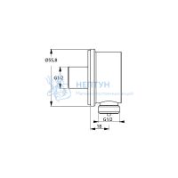 Встраиваемый гигиенический комплект Ideal Standard B0040AA