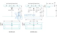 Раковина Kerama Marazzi мебельная GR.wb.120.2
