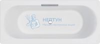 Чугунная ванна Jacob Delafon Volute 170x80 прямоугольная E6D901-0