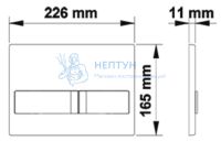 Инсталляция для подвесного унитаза Berges Novum L1 белая /двухрежимная