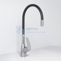 Смеситель для кухни AVRORA Kitchen с высоким гибким  изливом черный AV9007B
