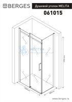 Душевой уголок Berges Wasserhaus MELITA 1000*800