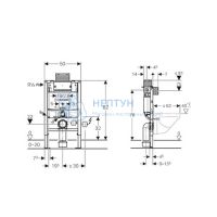 Инсталляция для унитаза GEBERIT Duofix Omega h82 111.003.00.1