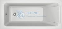 Акриловая ванна Jacob Delafon Sofa 150x70 прямоугольная E6D300RU-00