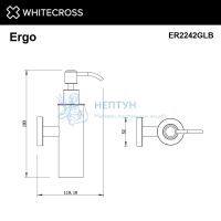Дозатор для жидкого мыла подвесной Whitecross Ergo ER2242GLB (брашированное золото)