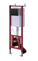 Инсталляция 400 мм для унитаза с черной клавишей D&K DI8540116