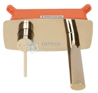 Смеситель для раковины срытого монтажа REA OVAL GOLD + BOX REA-B5125