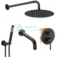 Душевой комплект для ванны с верхним душем REA LUNGO + BOX Black mat REA-P4112