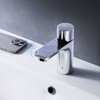 Смеситель для умывальника хром Am.Pm X-Joy F85A02500