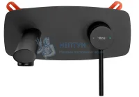 Смеситель для раковины срытого монтажа REA OVAL BLACK MAT + BOX REA-B8860