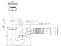Сифон для раковины АНИ пласт DB1016 1 1/4" 32 мм прямоточный с гибкой трубой 32х40/50 мм